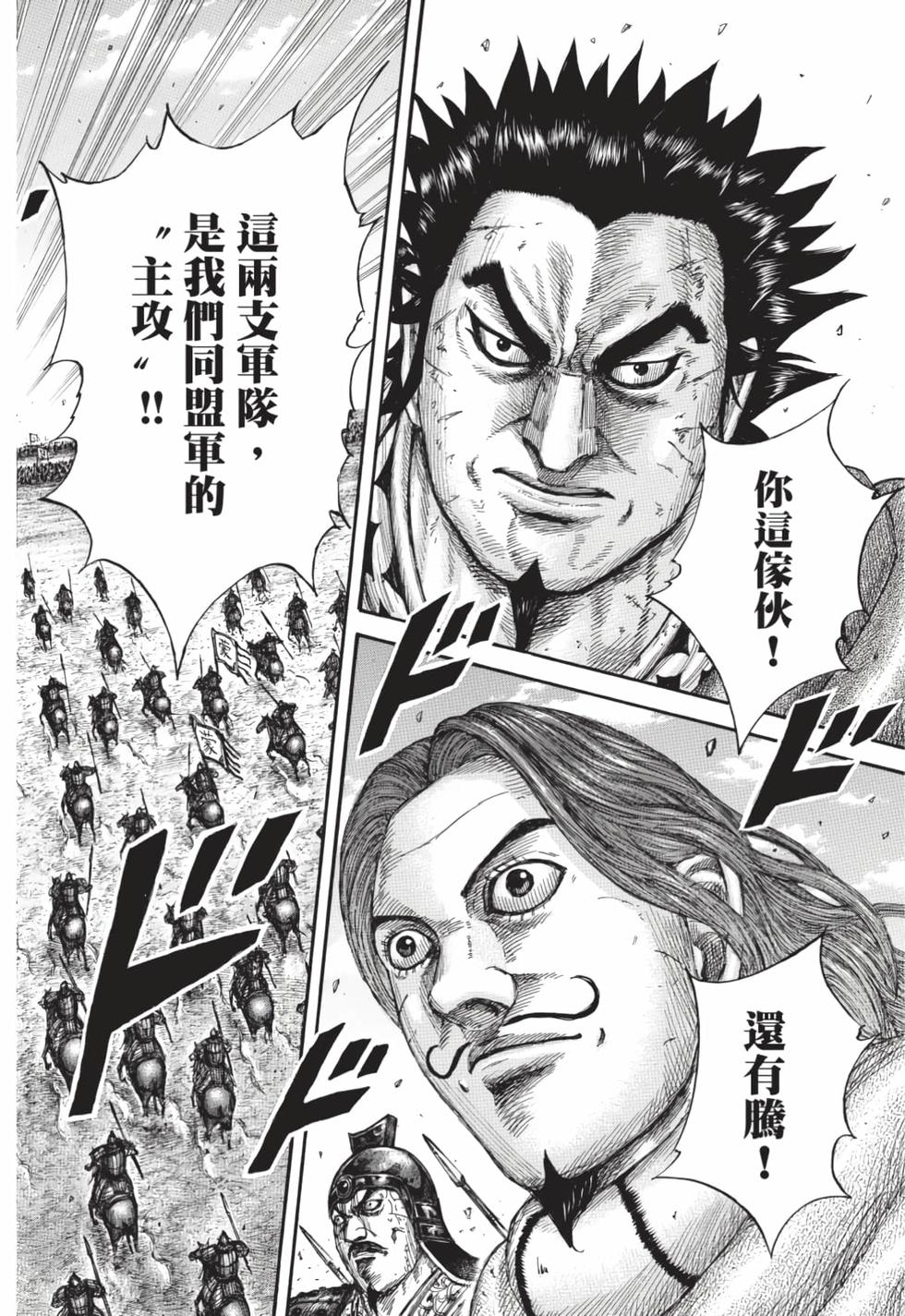 第186页