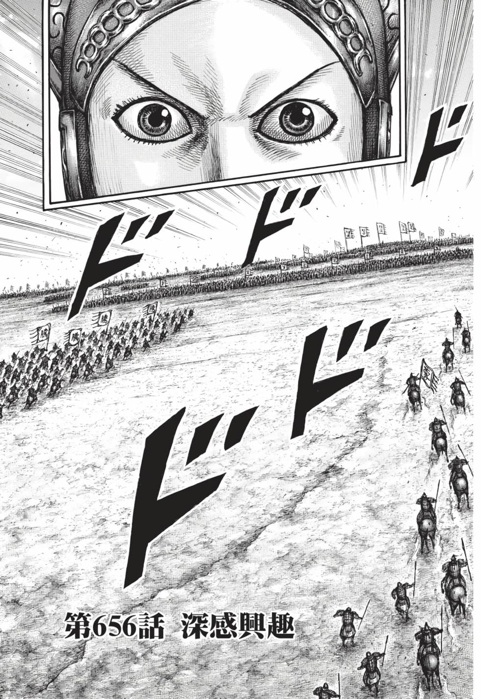 第187页
