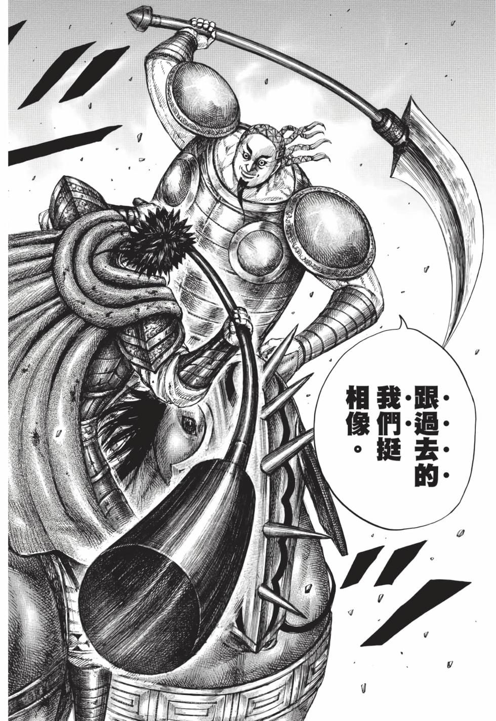 第198页