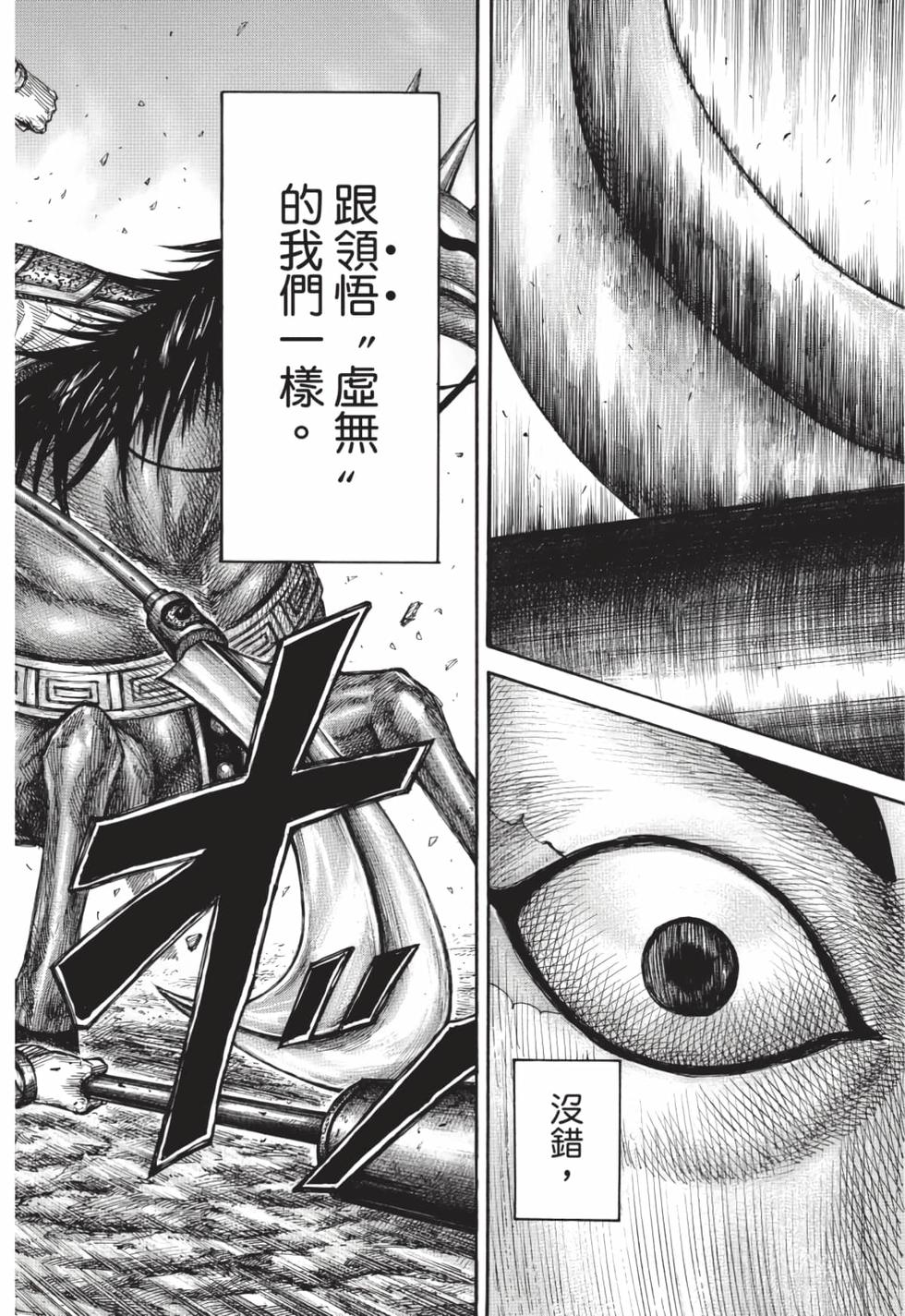 第200页