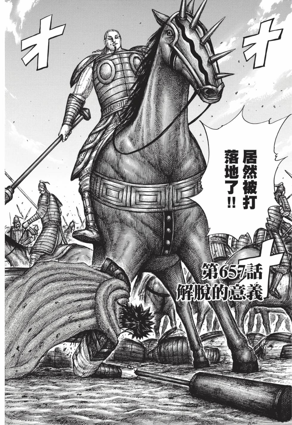 第204页