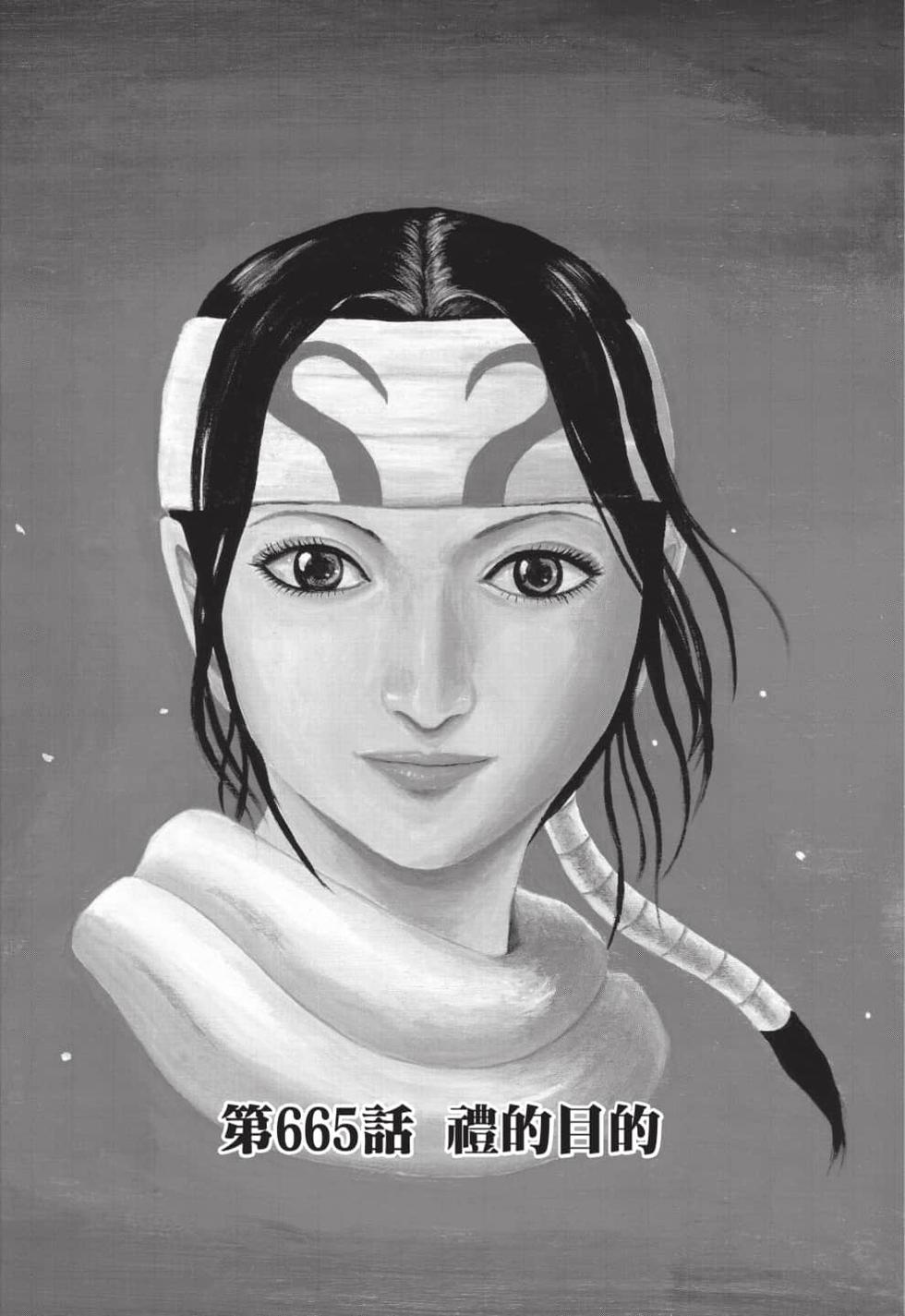 第140页