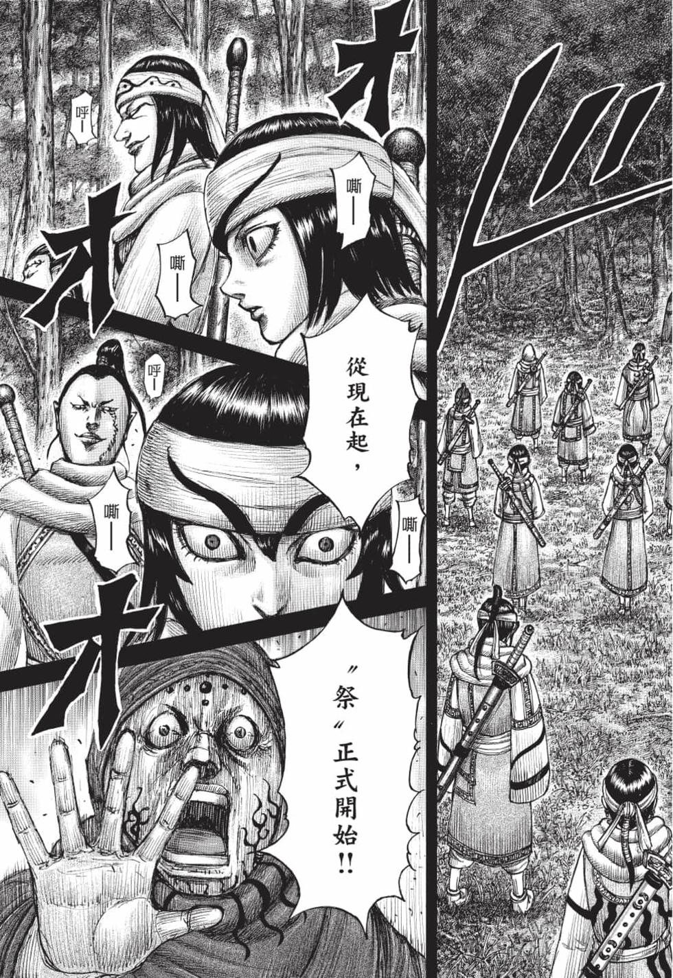 第177页
