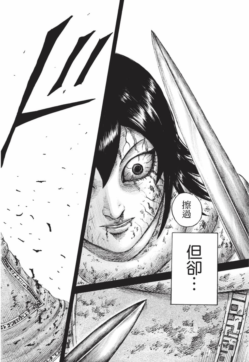 第218页