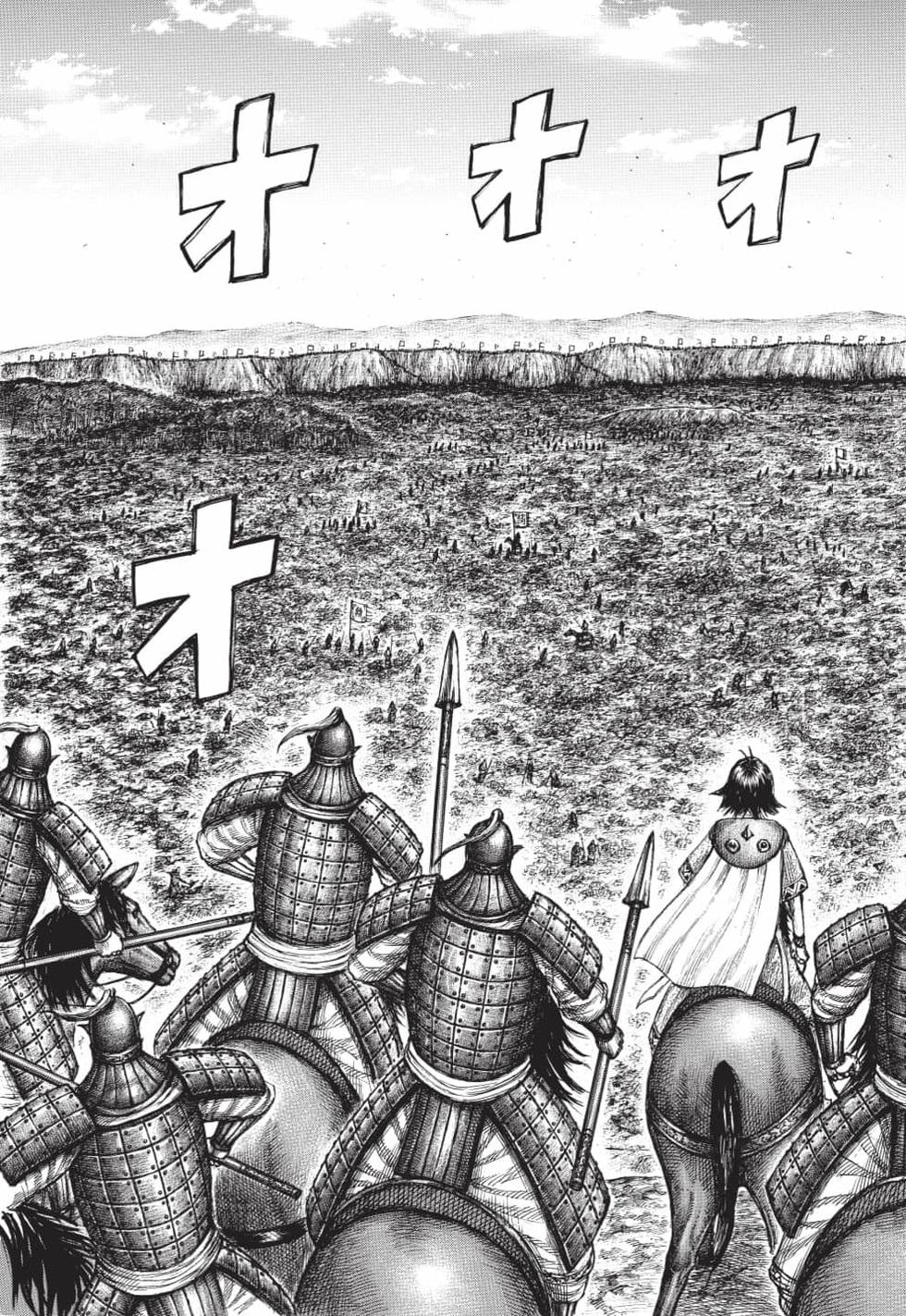 第197页