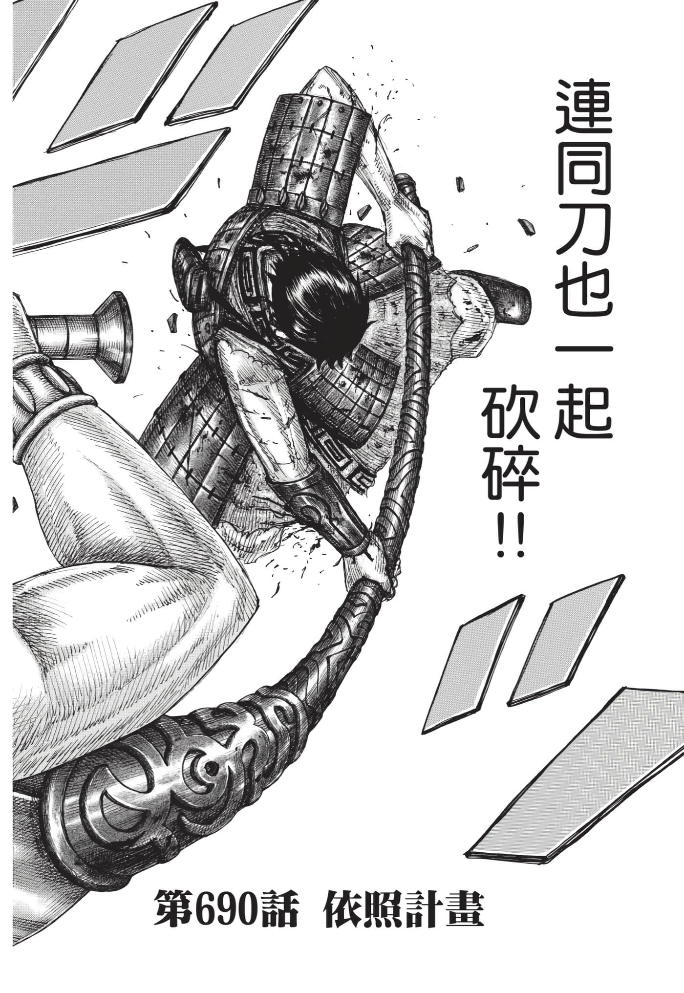 第202页