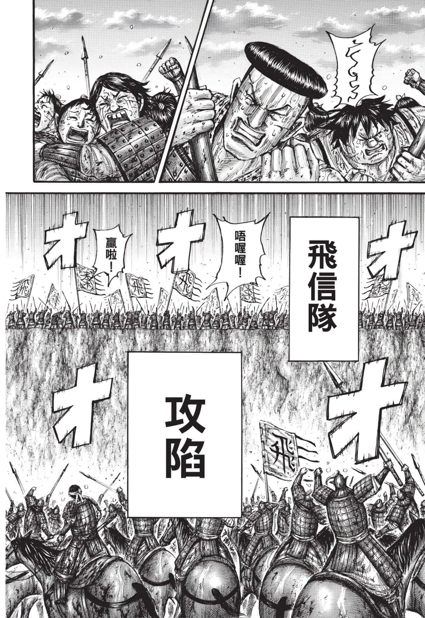 第214页