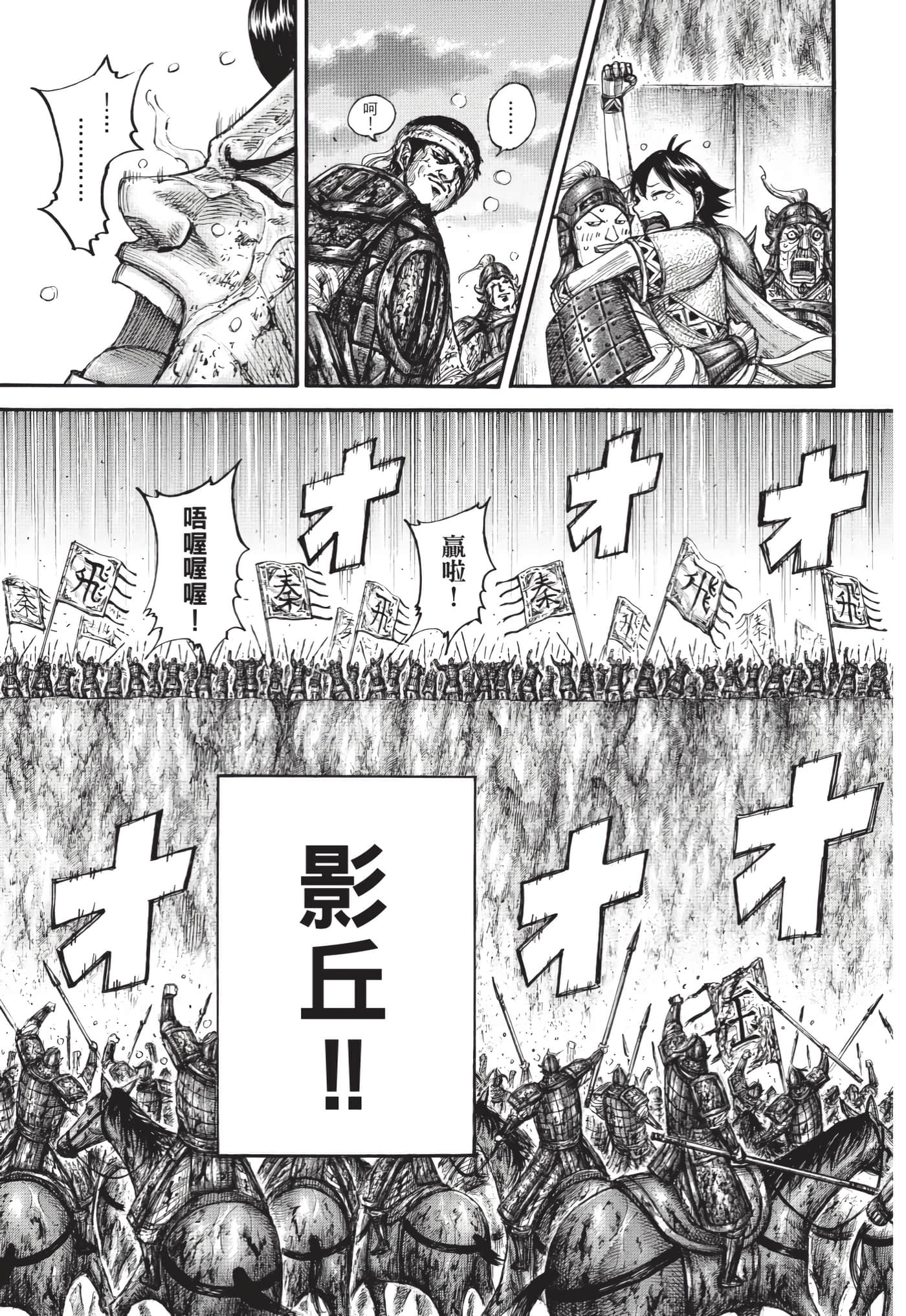 第215页
