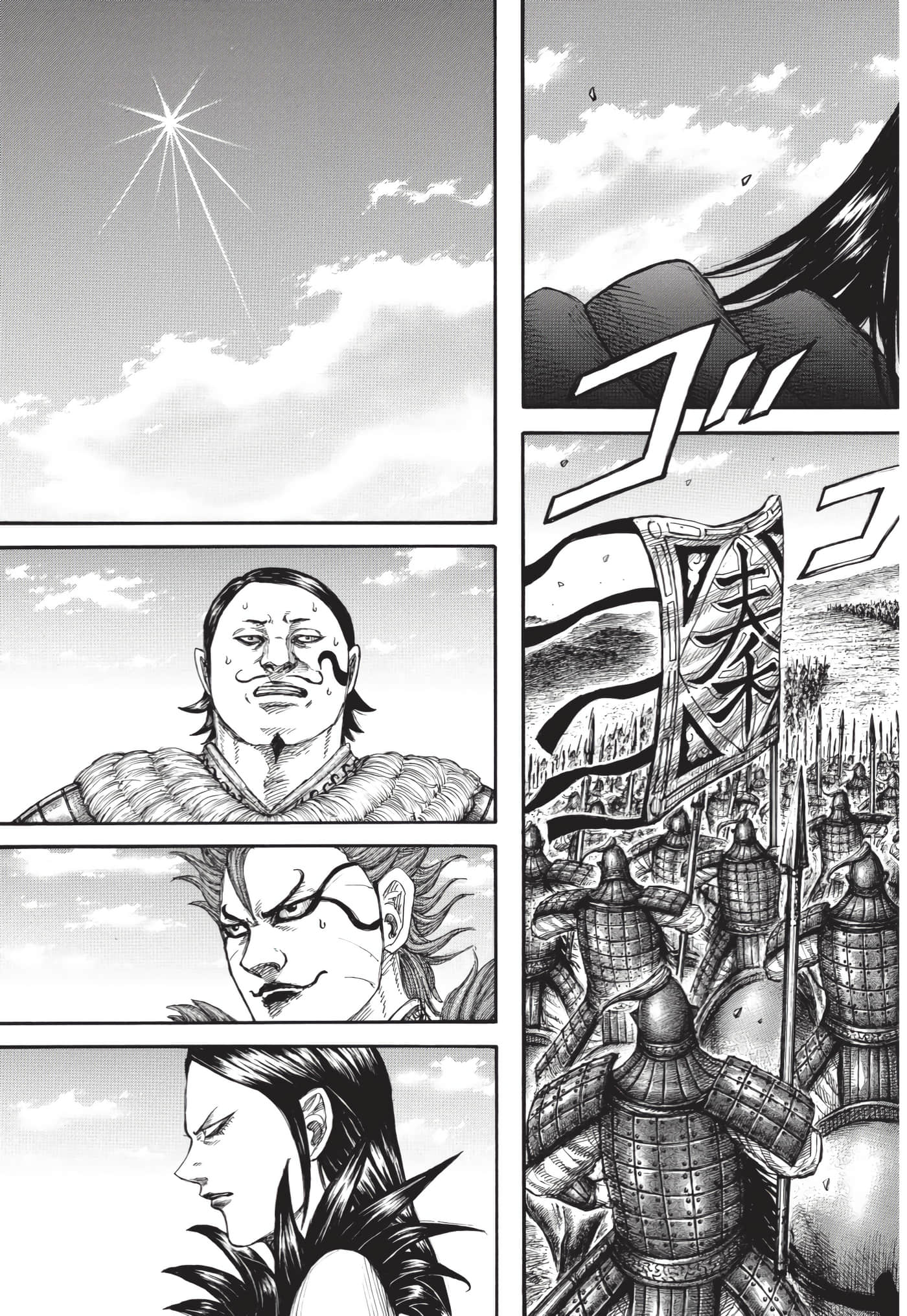 第147页