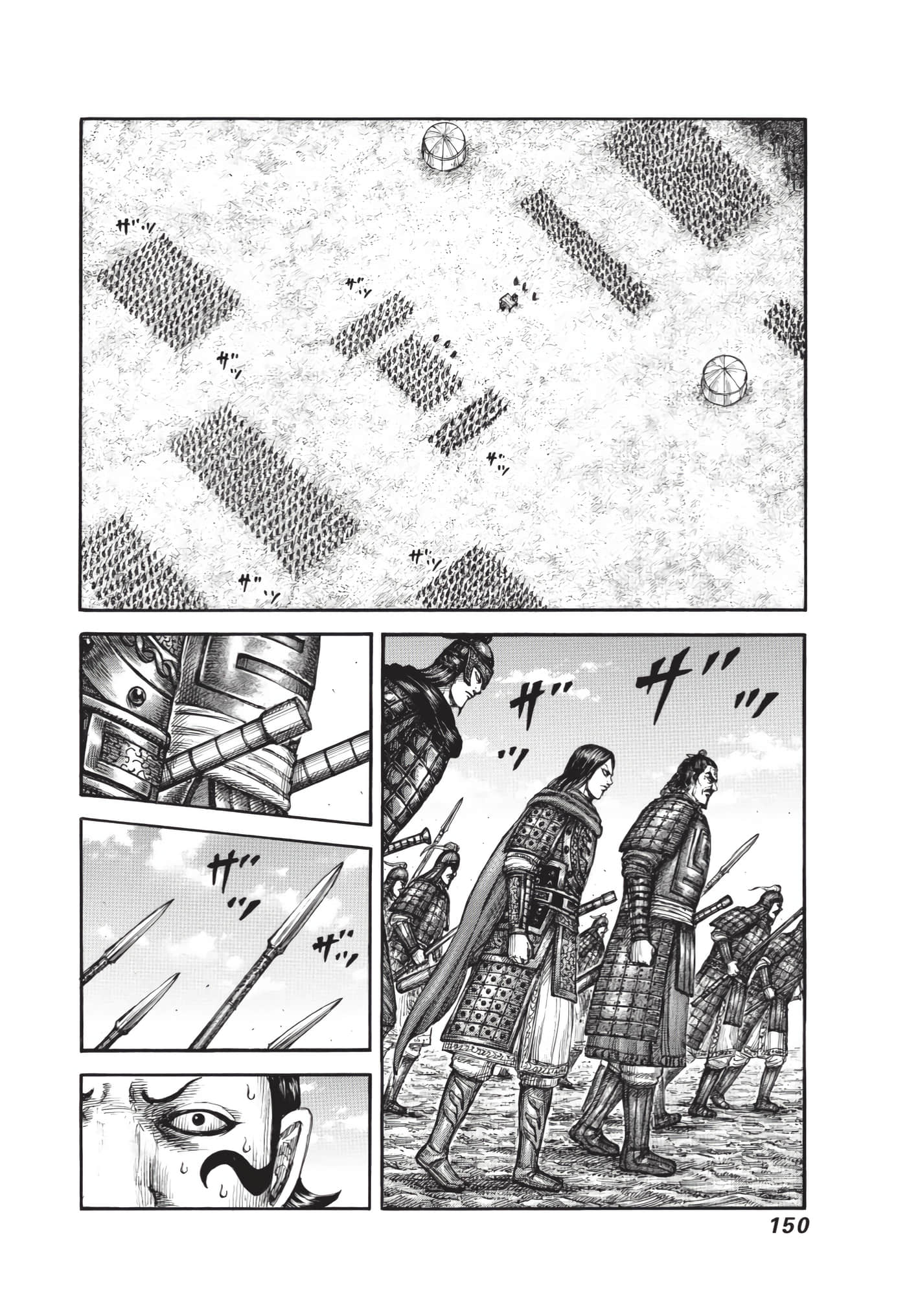 第148页