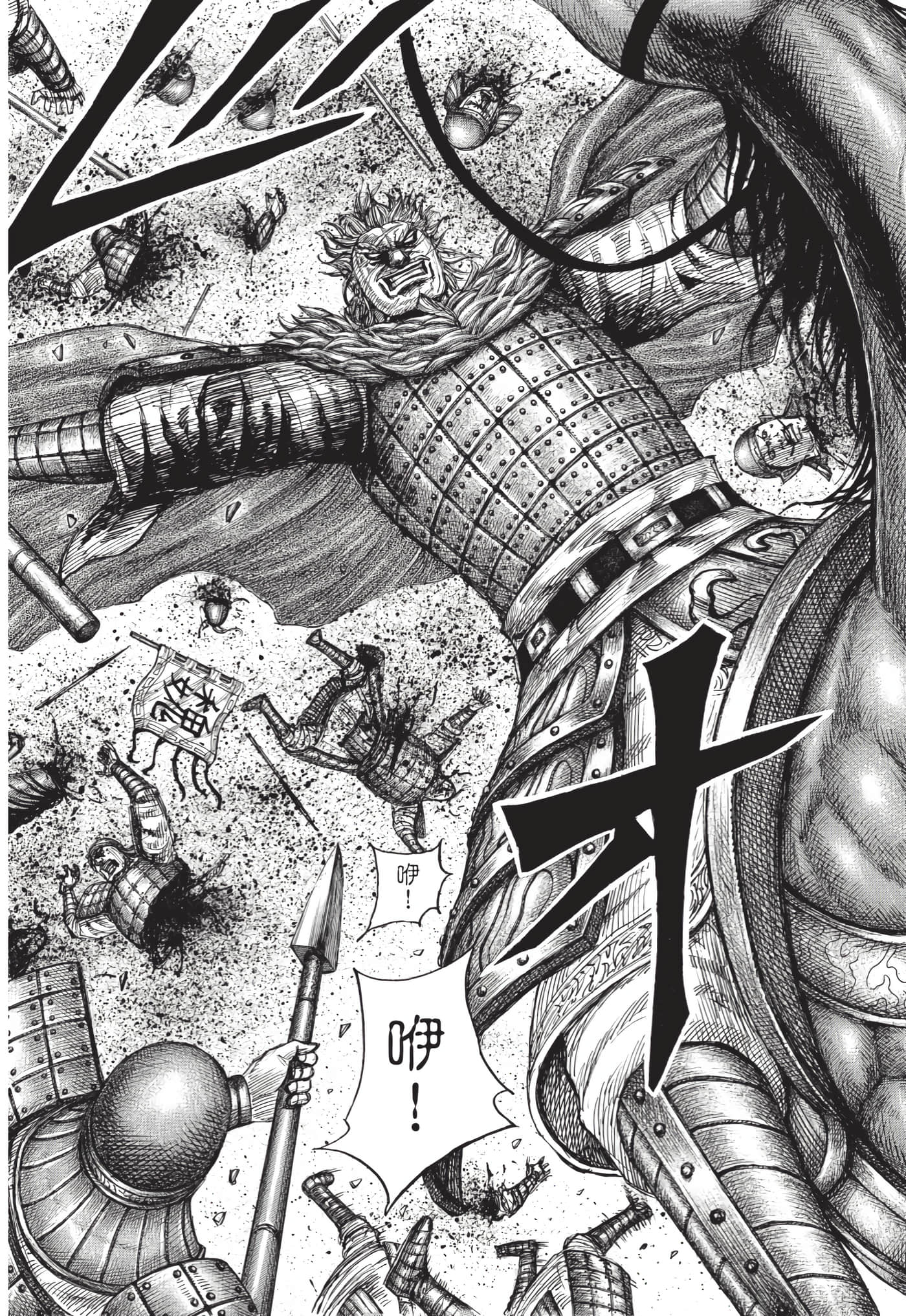 第210页