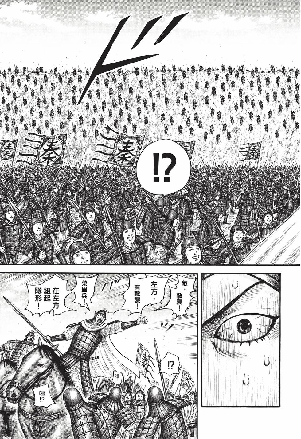 第169页