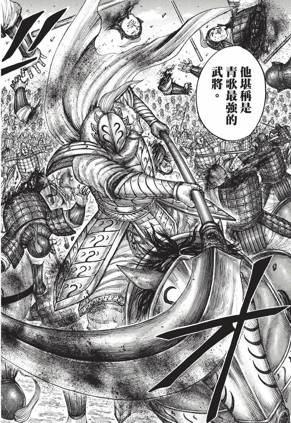 第178页
