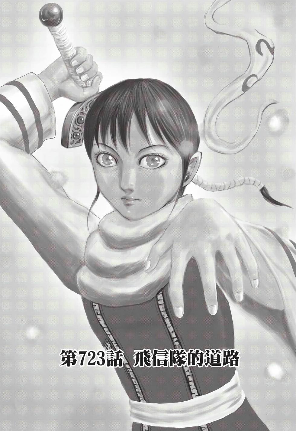 第180页