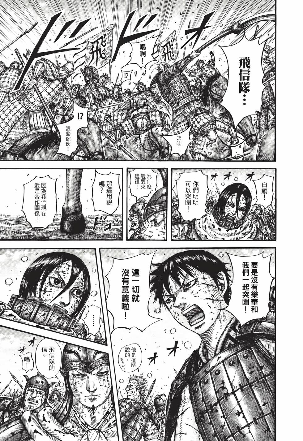 第189页