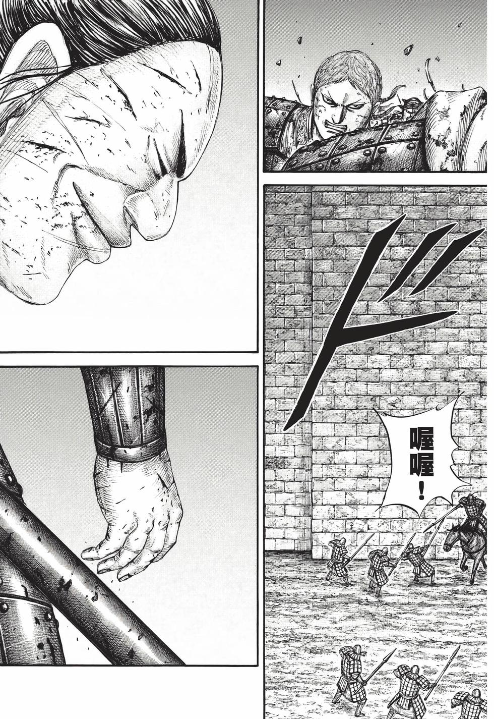 第141页