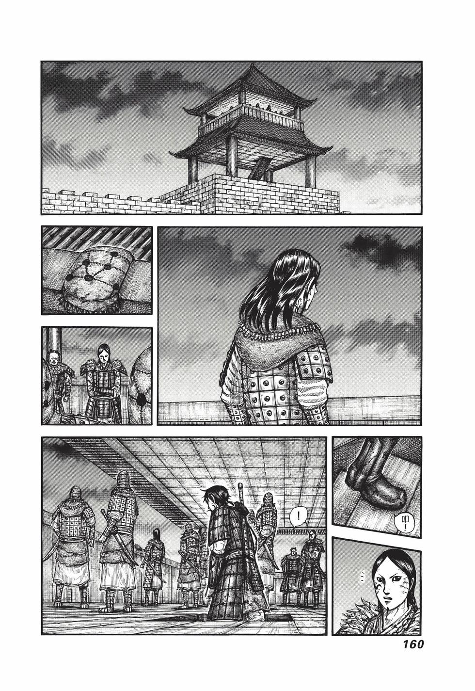 第158页