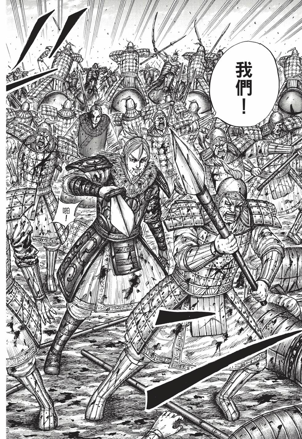 第210页