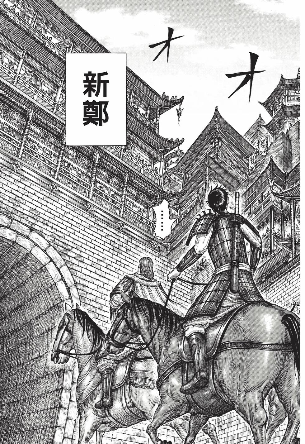 第215页