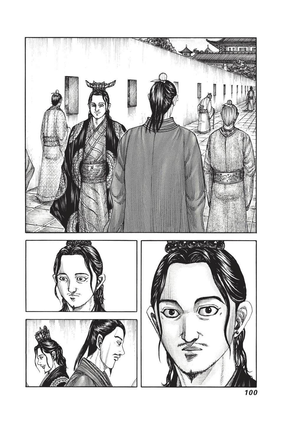 第98页