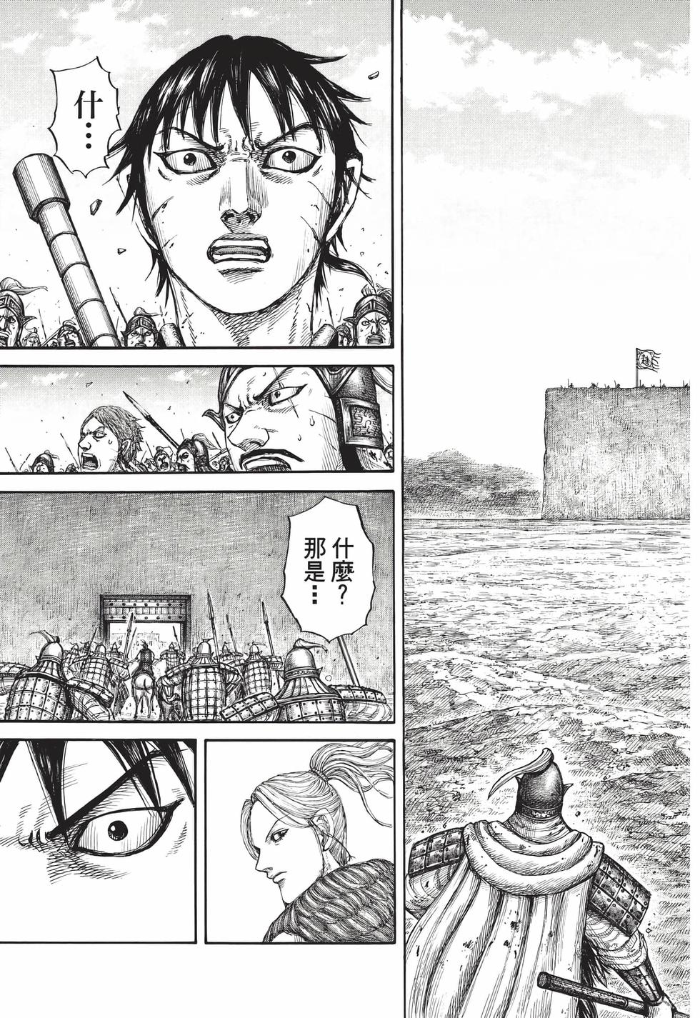 第215页