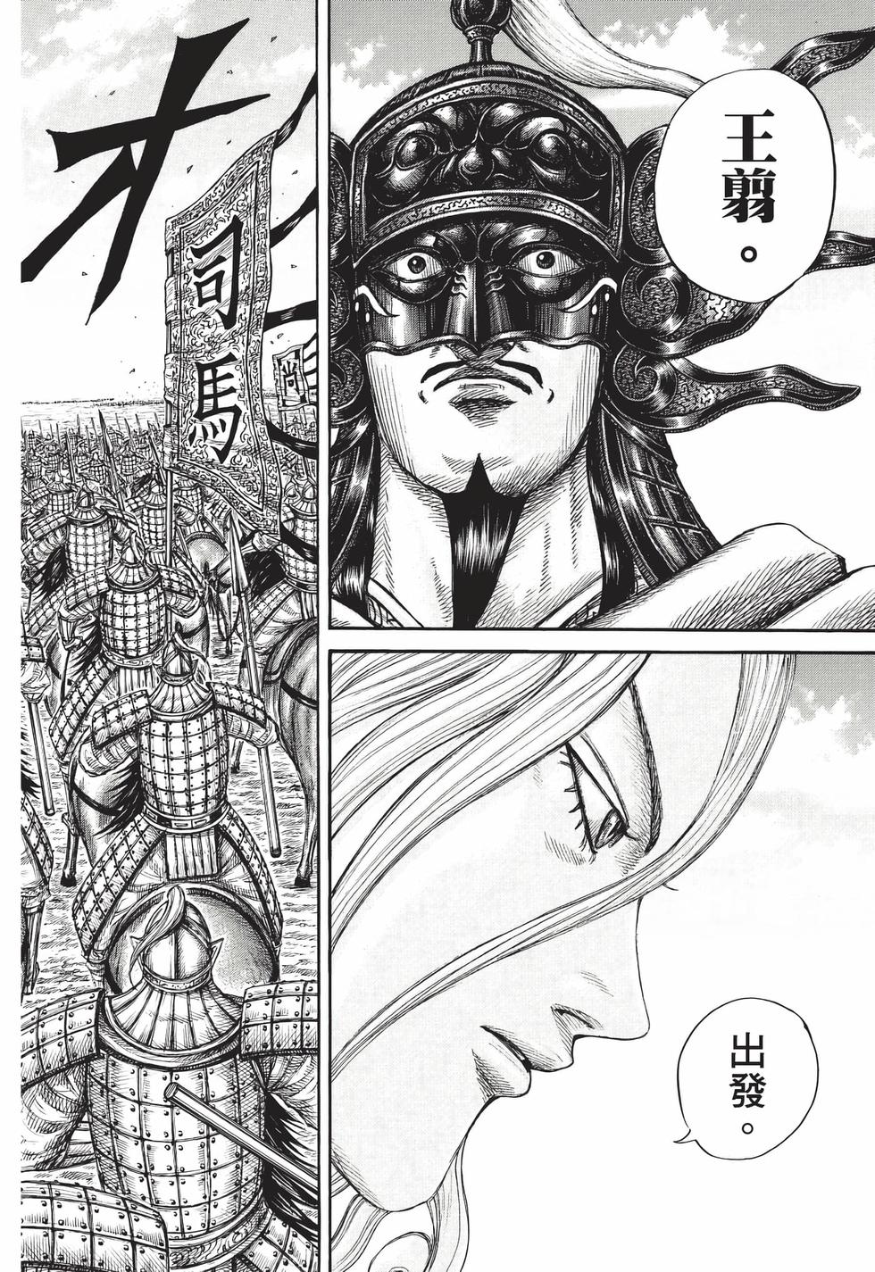 第224页
