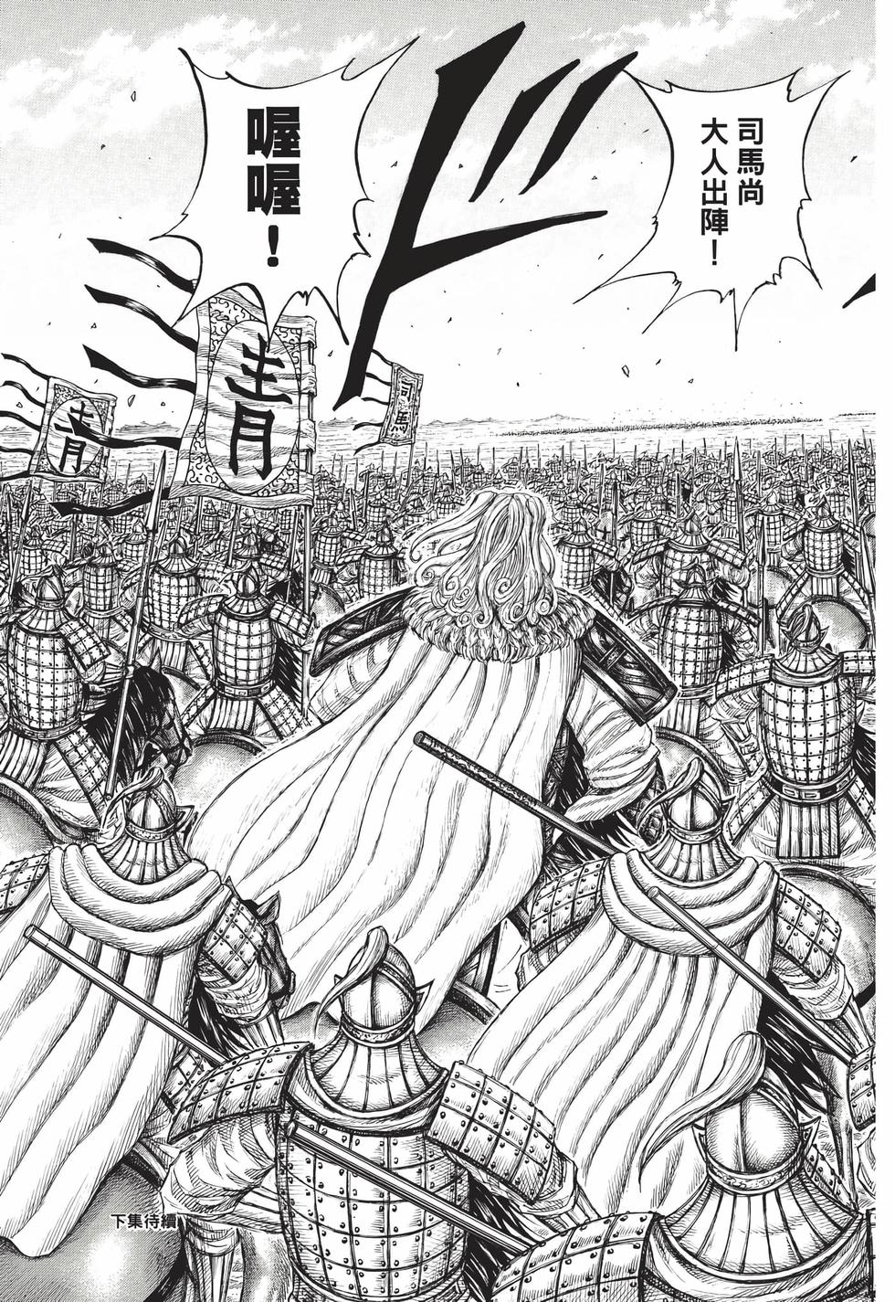 第225页