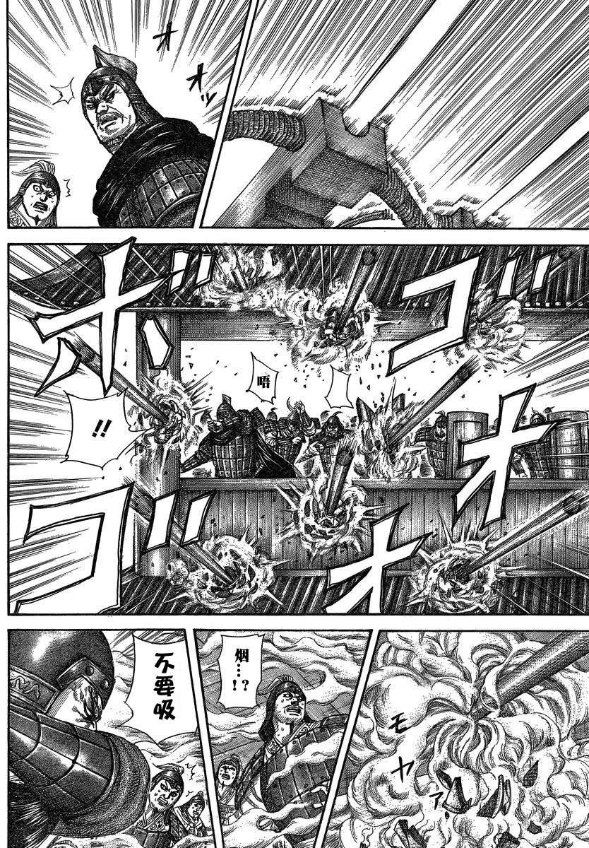 第147页