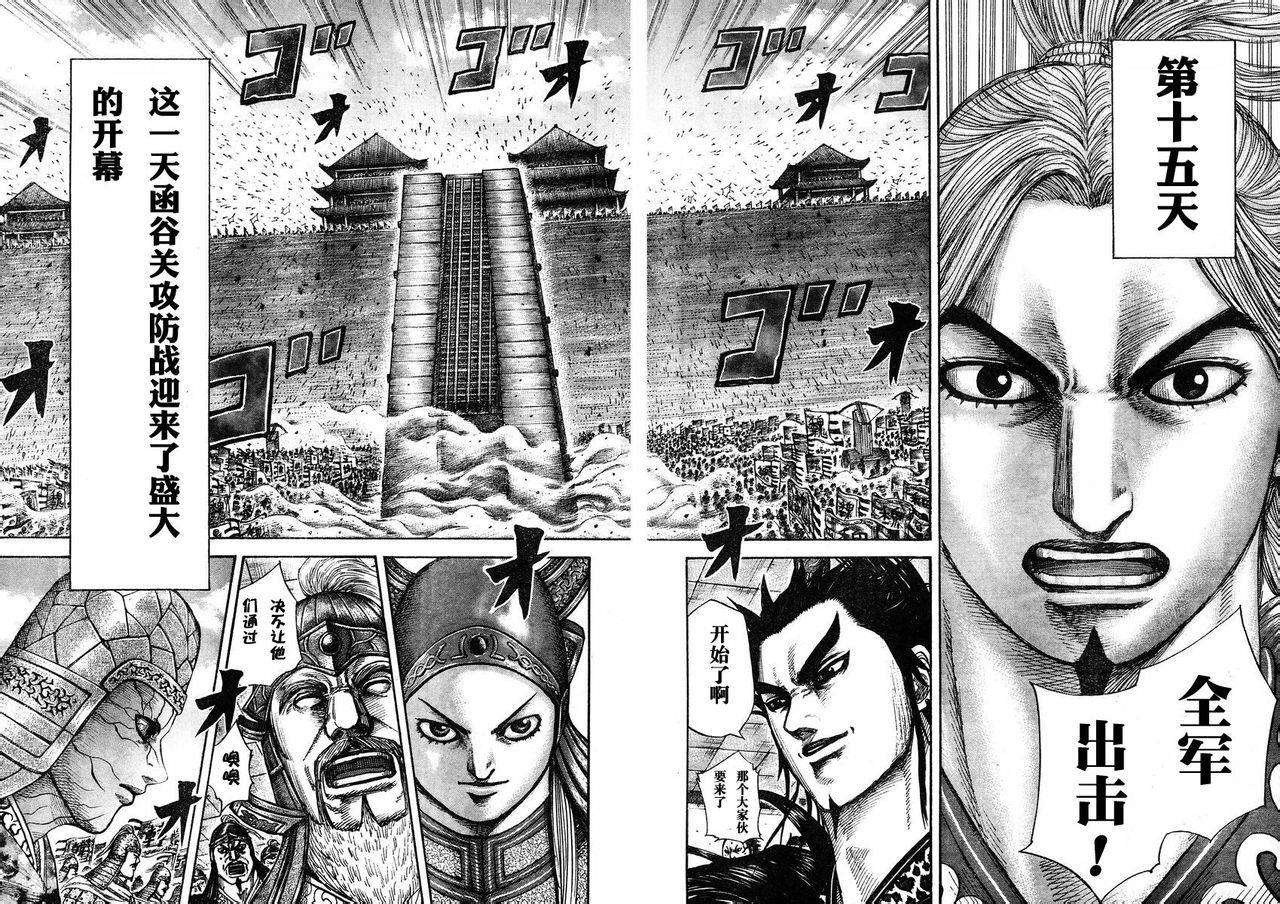 第176页