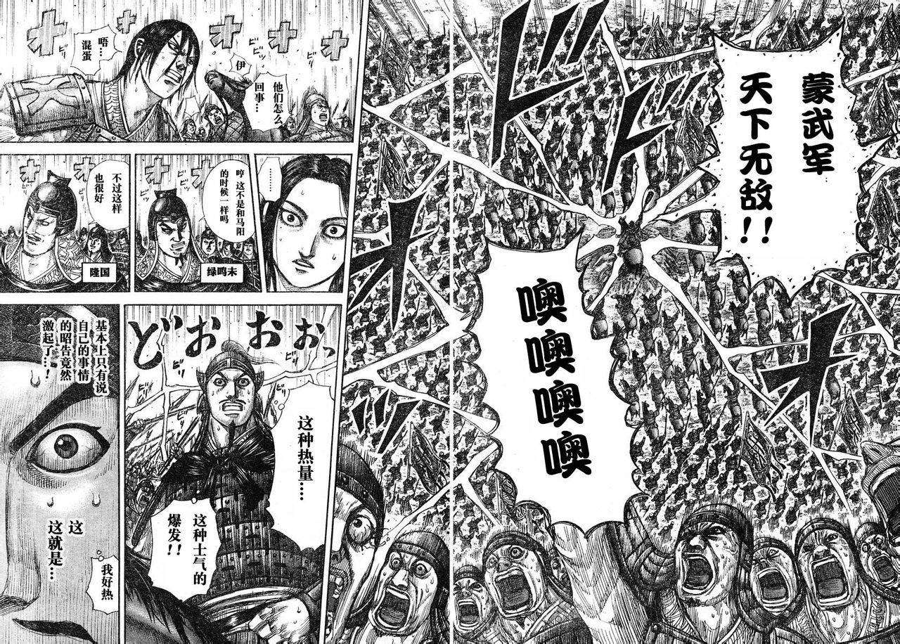 第187页