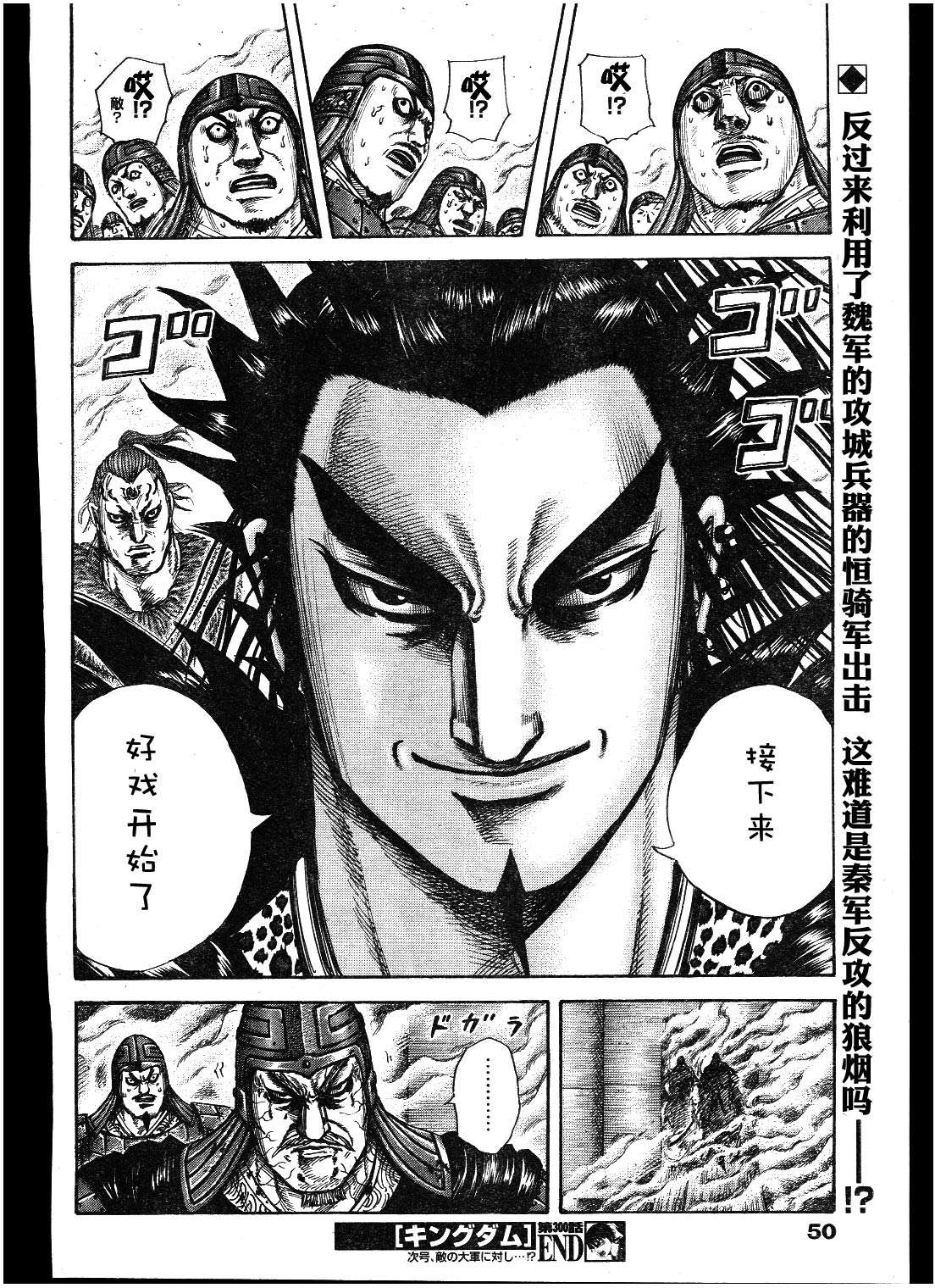 第104页