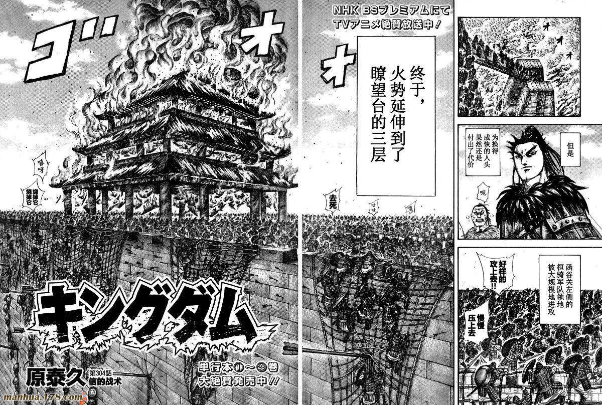 第156页