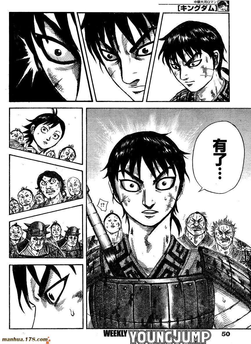 第165页