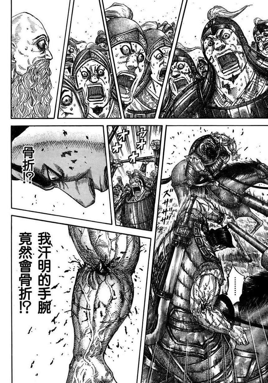 第126页