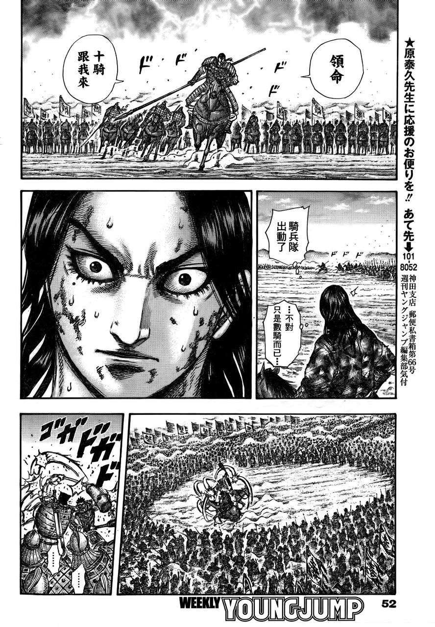 第131页