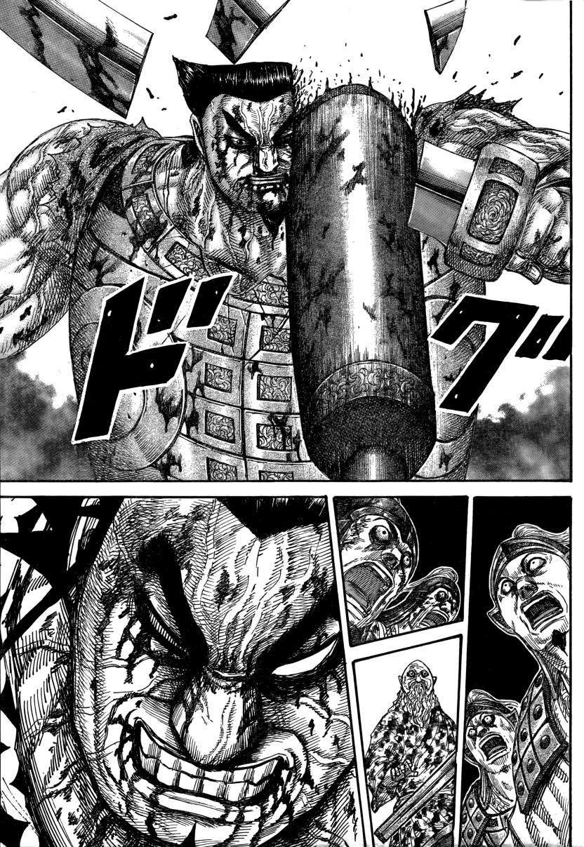 第149页