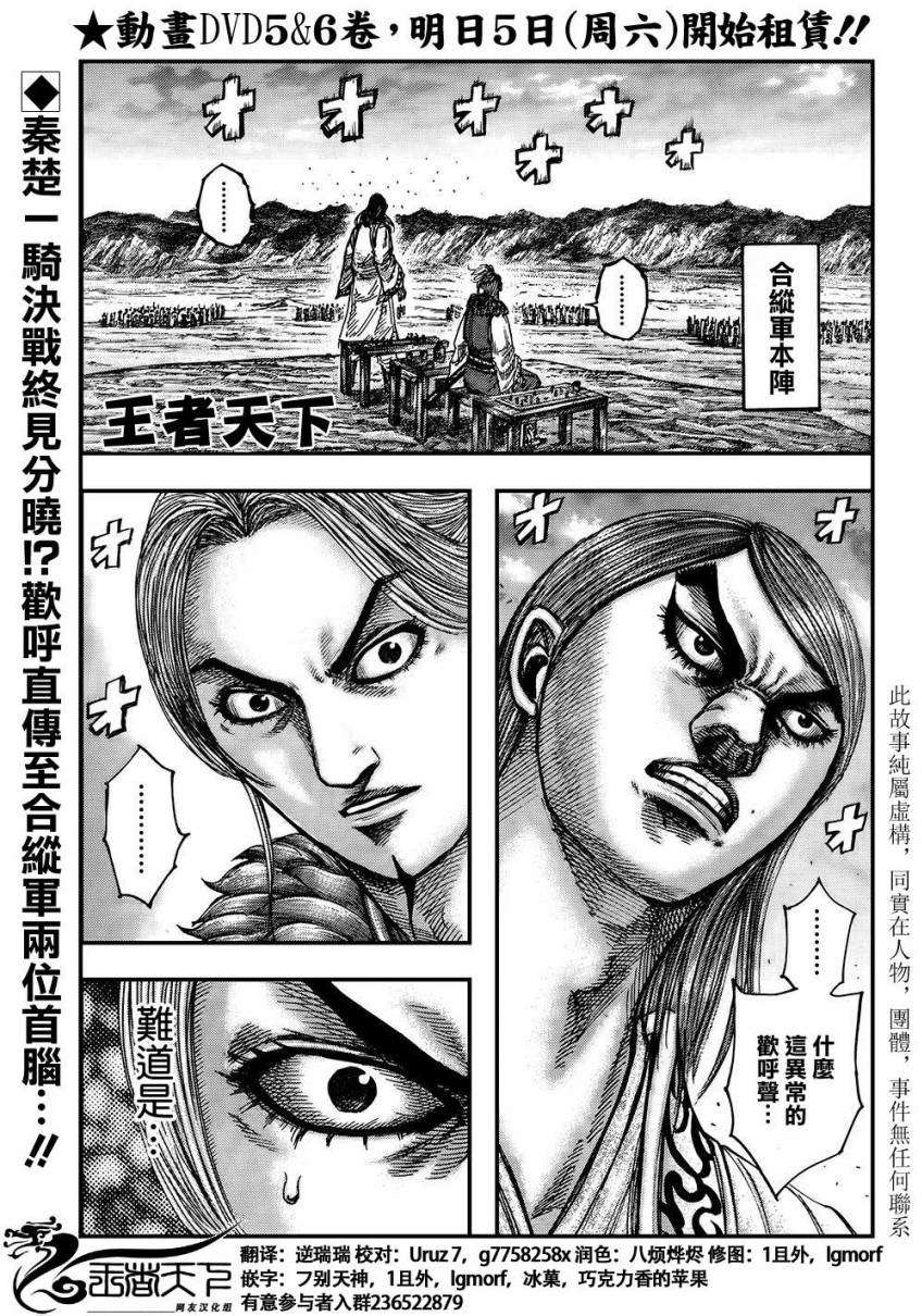 第151页
