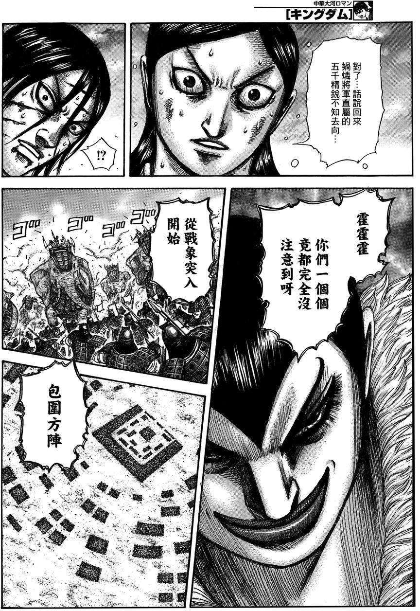 第182页