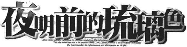 第45页