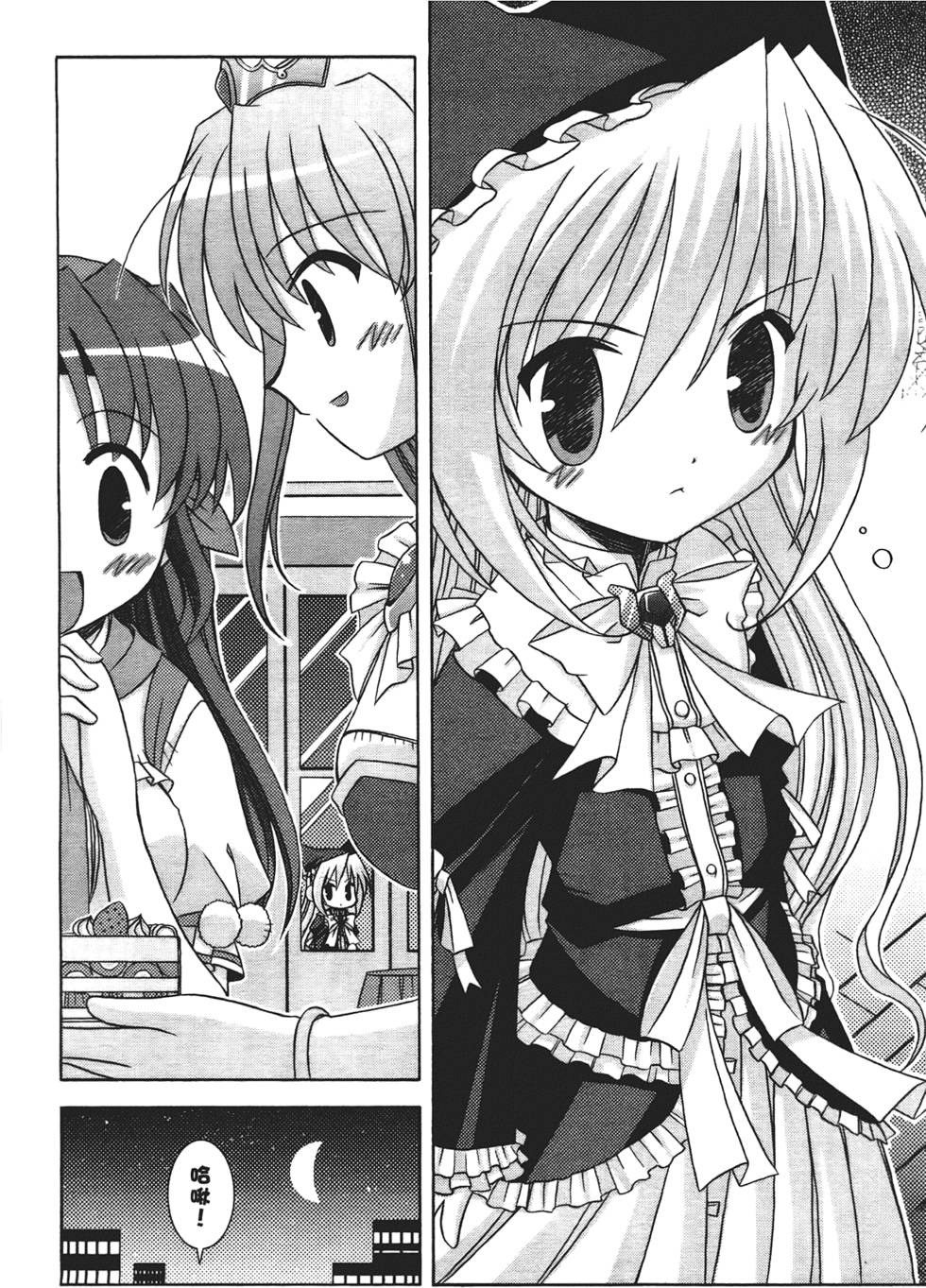 第97页