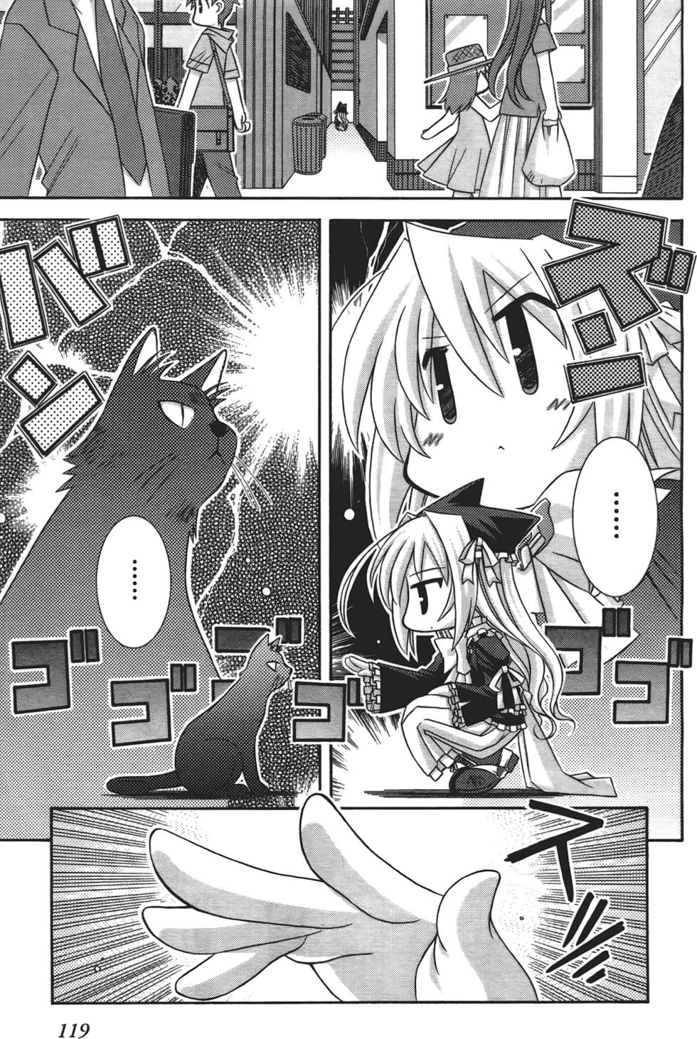 第118页