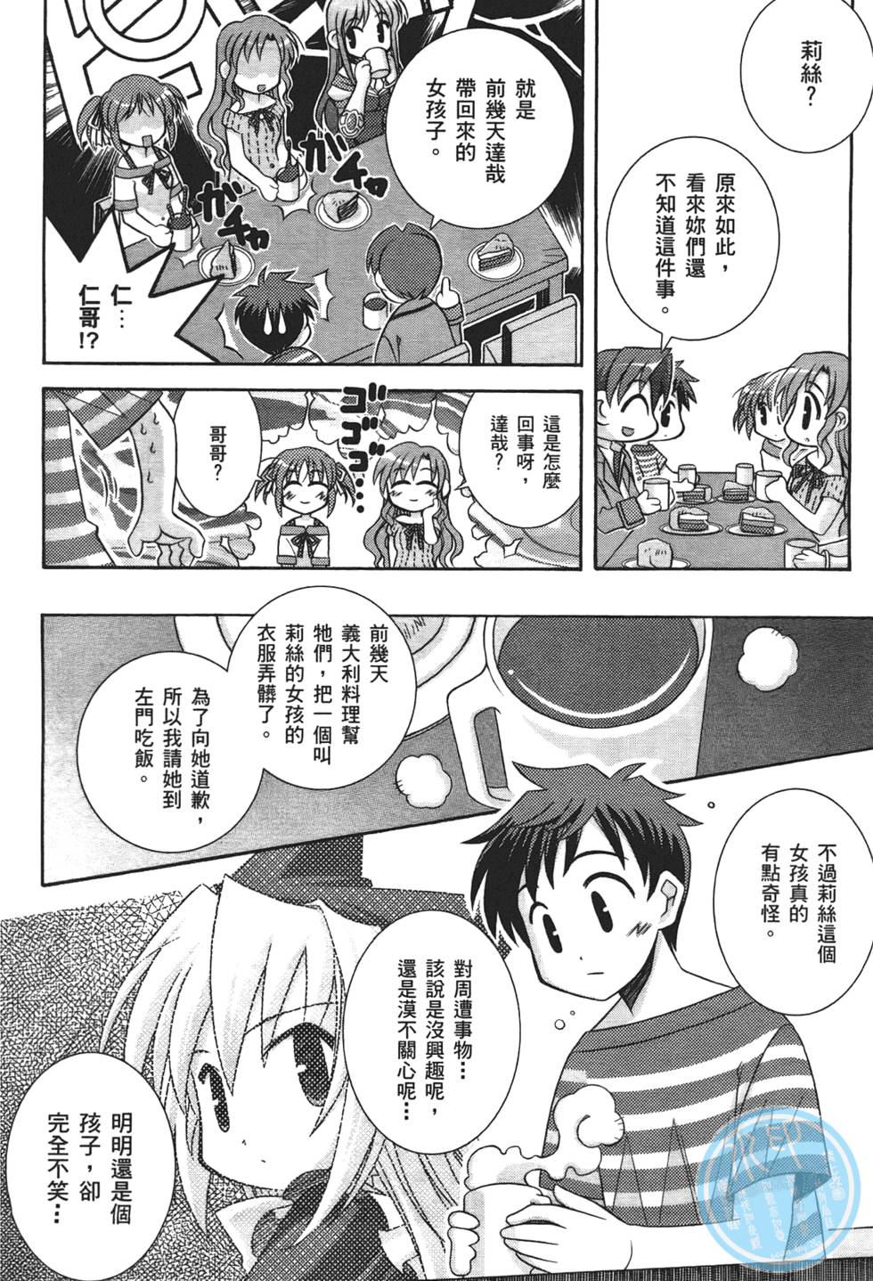 第129页