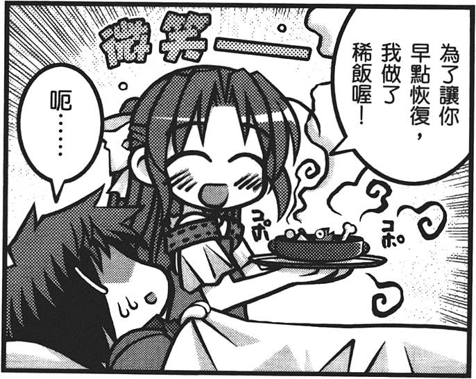 第152页