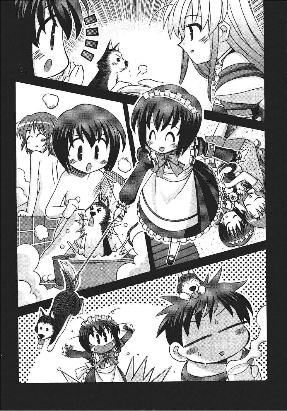 第167页