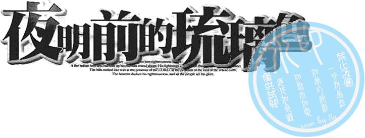 第109页
