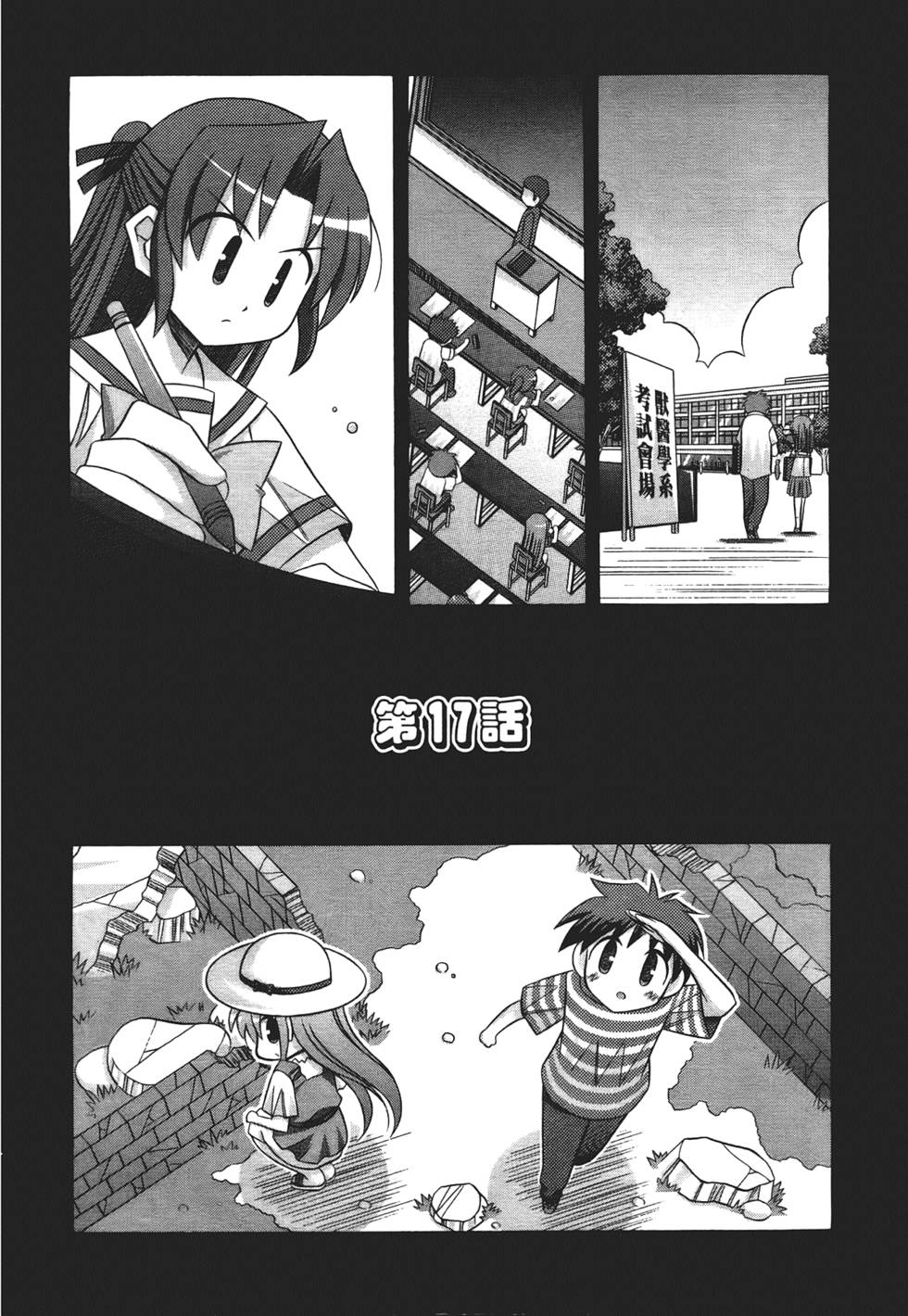 第129页