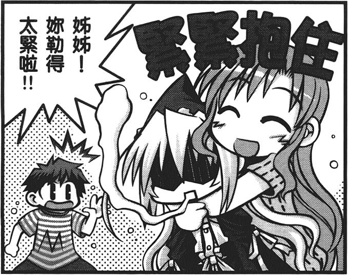 第144页