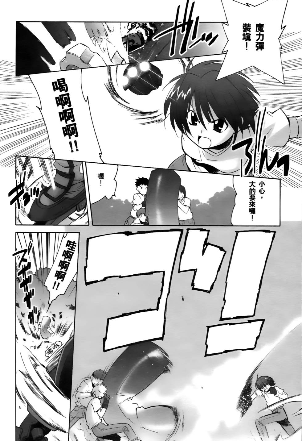 第126页