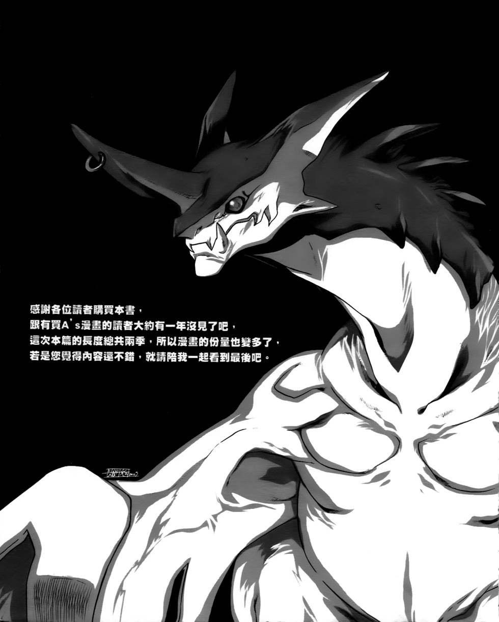 第177页
