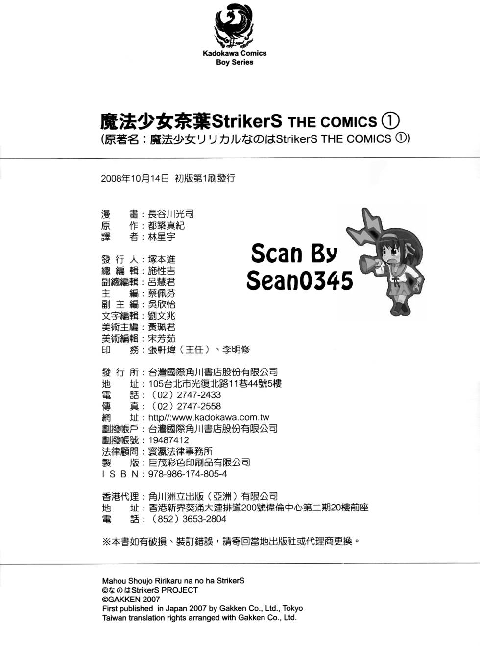 第178页
